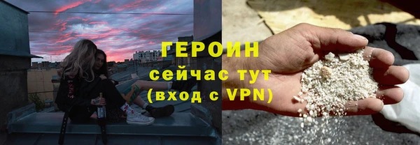 винт Майский