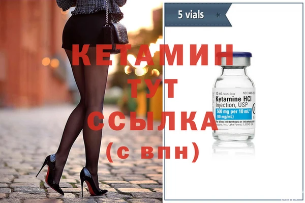 MDMA Premium VHQ Магас