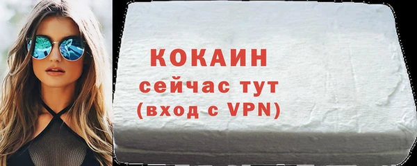 MDMA Premium VHQ Магас
