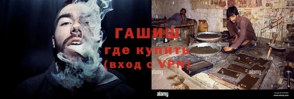 винт Майский