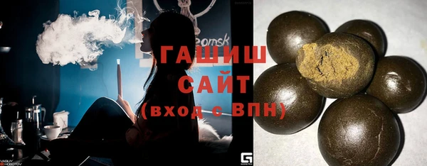 MDMA Premium VHQ Магас