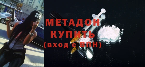 винт Майский
