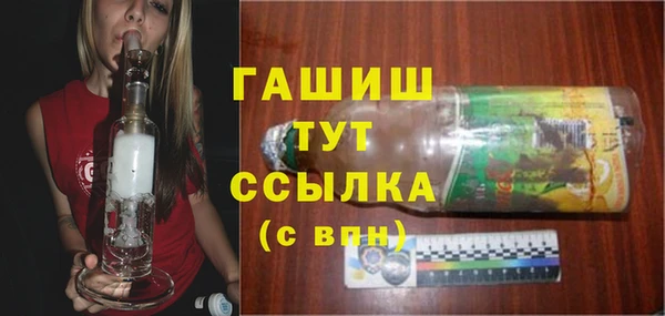 MDMA Premium VHQ Магас