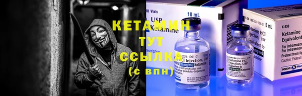 ECSTASY Магадан