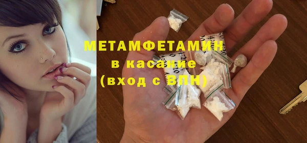 MDMA Premium VHQ Магас