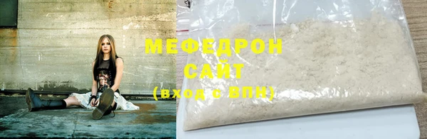 MDMA Premium VHQ Магас