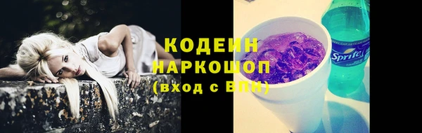 ECSTASY Магадан