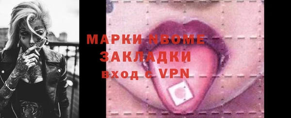 MDMA Premium VHQ Магас