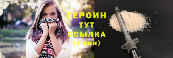 ECSTASY Магадан