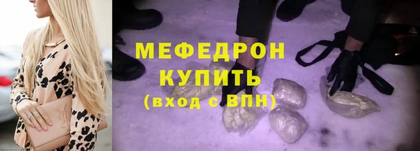 MDMA Premium VHQ Магас