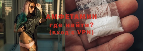 MDMA Premium VHQ Магас