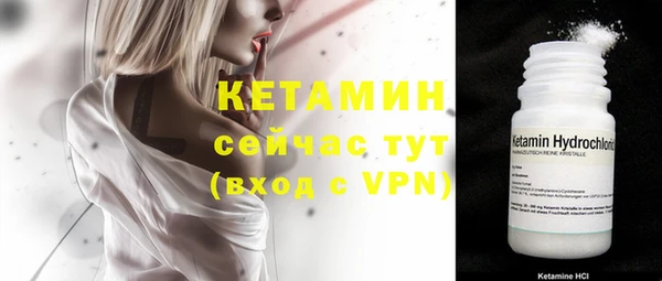 MDMA Premium VHQ Магас