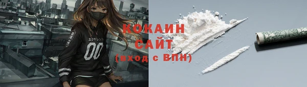 MDMA Premium VHQ Магас