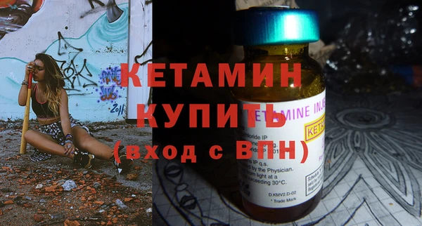винт Майский