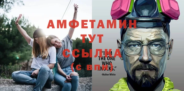 винт Майский