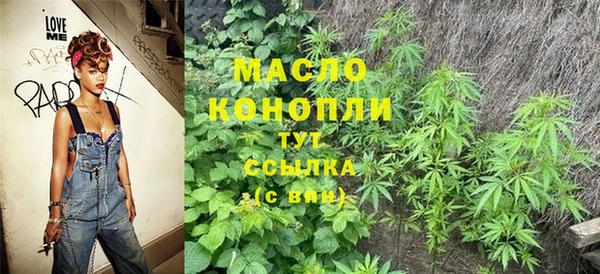 винт Майский