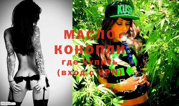 ECSTASY Магадан