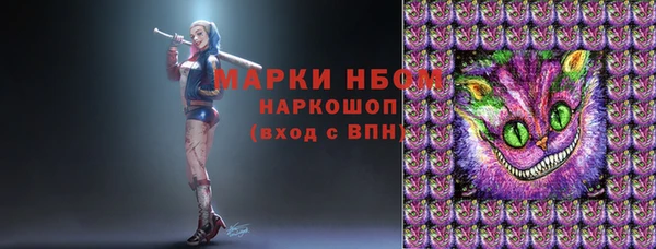 ECSTASY Магадан