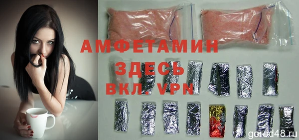 ECSTASY Магадан
