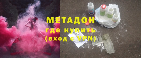 винт Майский