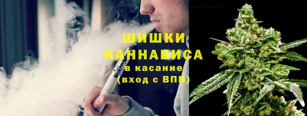 MDMA Premium VHQ Магас