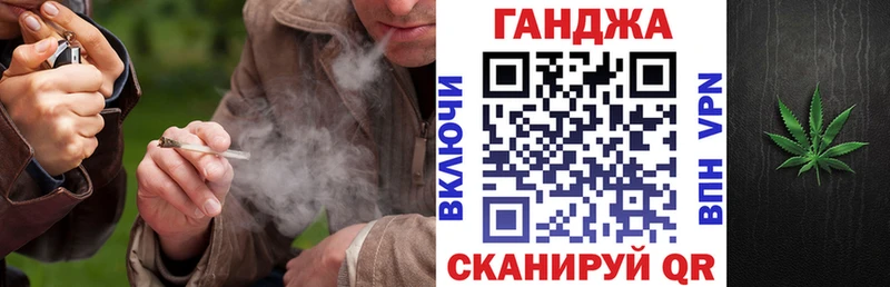 blacksprut ссылка  Рубцовск  Бошки марихуана ГИДРОПОН 